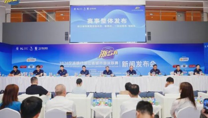 “盛产冠军”的浙江推出城市游泳联赛：6岁至66岁均可报名