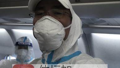 西征手记①：请给国足多些宽容 这次真的是为国出征