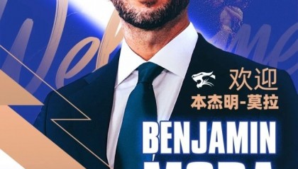 leyu乐鱼体育手机官网入口-三镇新帅莫拉：我们需要加强的是稳固防守，把基础打牢再打磨细节